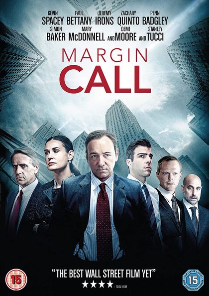 Film margin call