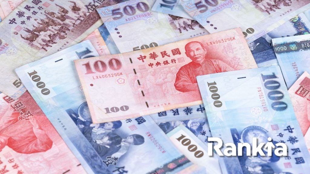 Berinvestasi di Taiwan sebagai salah satu cara untuk berinvestasi di negara lain