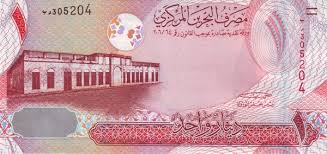 1 Dinar Bahrain berapa USD