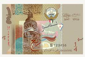 mata uang tertinggi di dunia itu apa