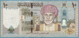 1 riyal oman berapa usd